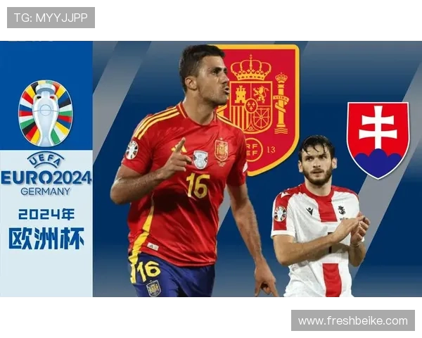 梅里诺谈西班牙队伤缺亚马尔和尼科的影响并强调全力以赴的决心